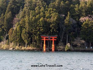 hakone mount fuji japan travel 18